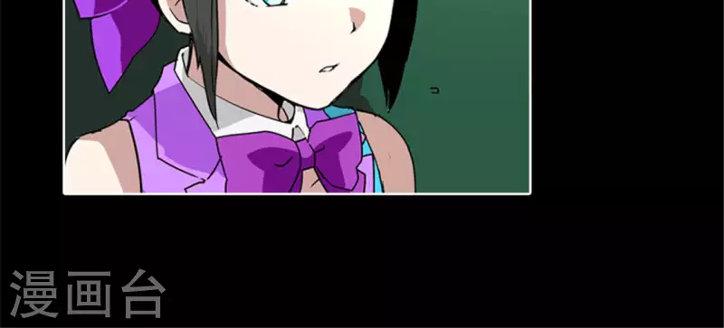 第45话 失忆少女的异常-第44话