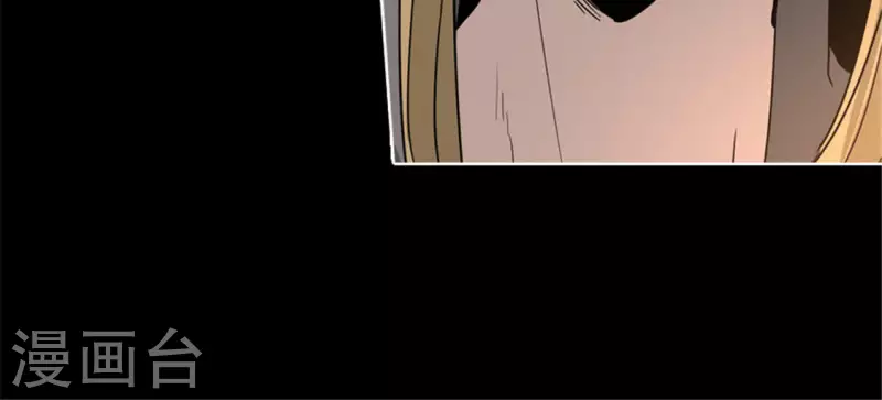 第47话 卡牌是邀请函？(1/2)-第46话