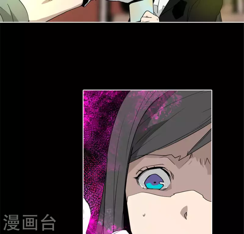 第47话 卡牌是邀请函？(1/2)-第46话