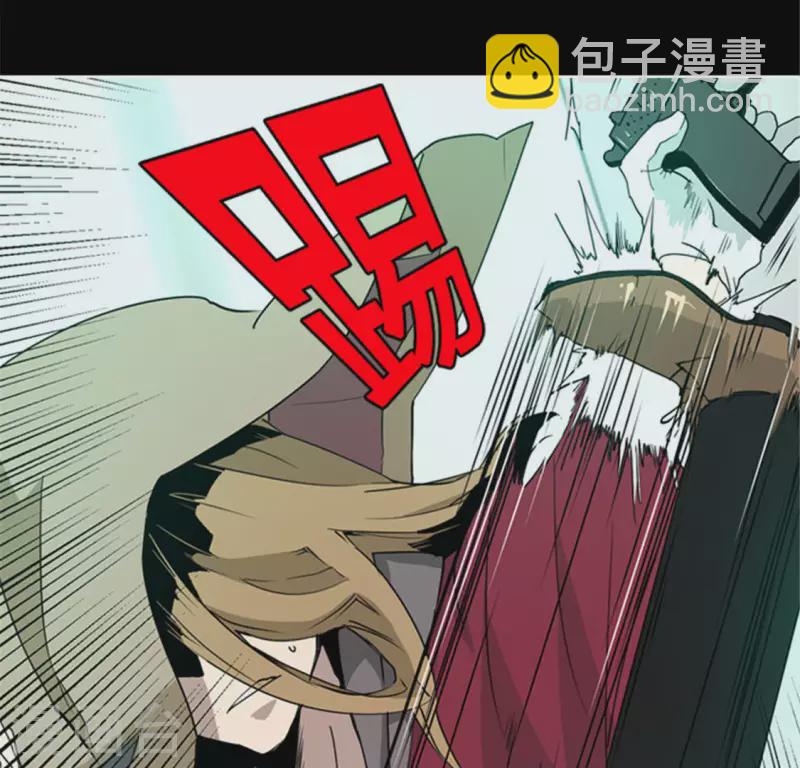 第49话 当着沈静的面杀了我？-第48话