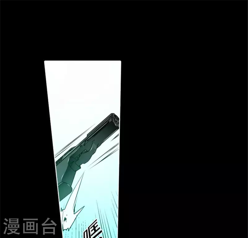第49话 当着沈静的面杀了我？-第48话