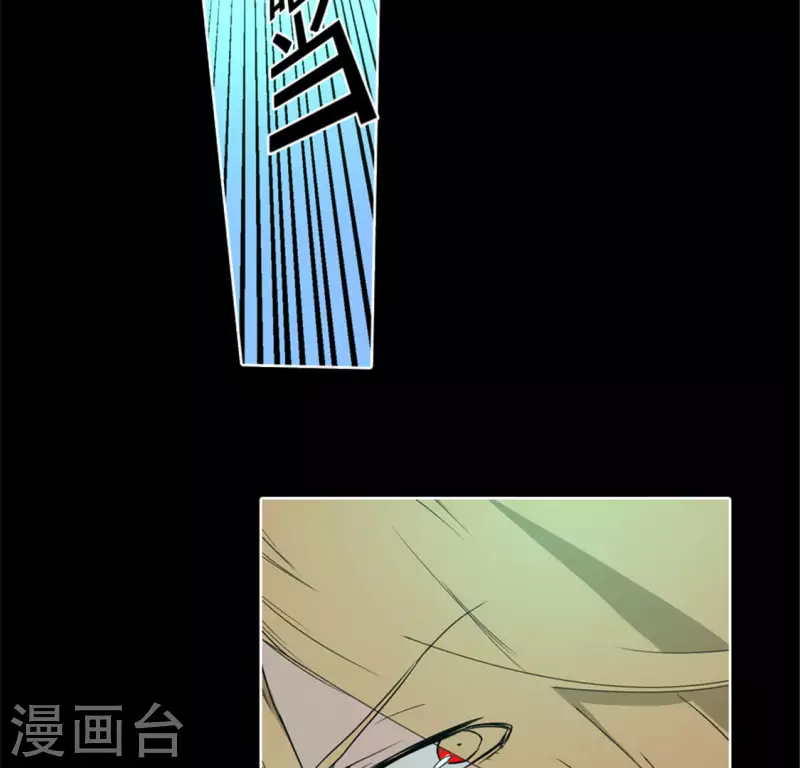 第49话 当着沈静的面杀了我？-第48话