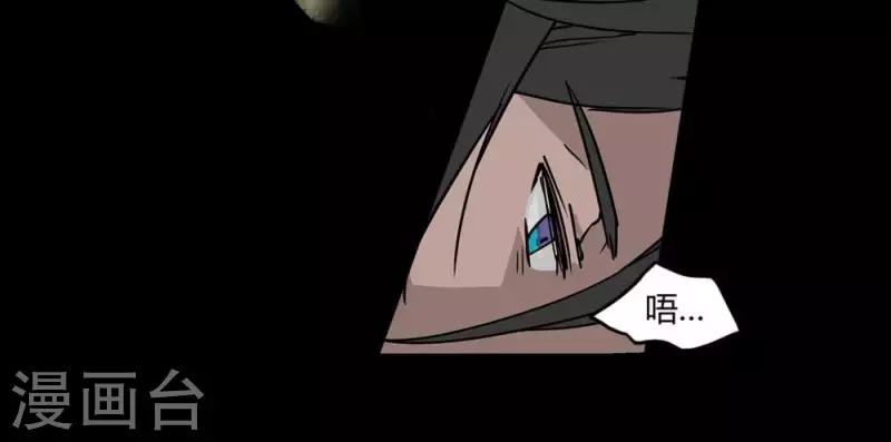 第6话 这里是真实的世界哦-第6话