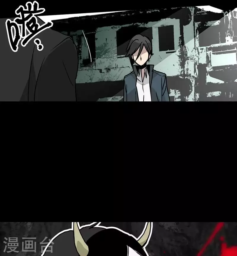 第6话 这里是真实的世界哦-第6话