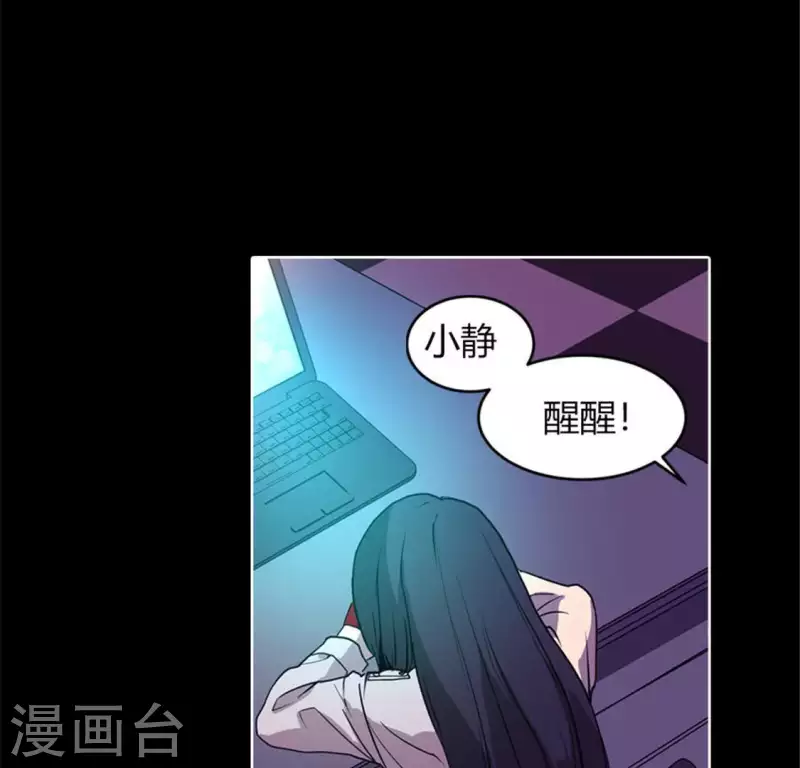 最终话(1/2)-第52话