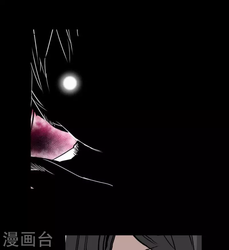 第10话 谁在看我-第10话