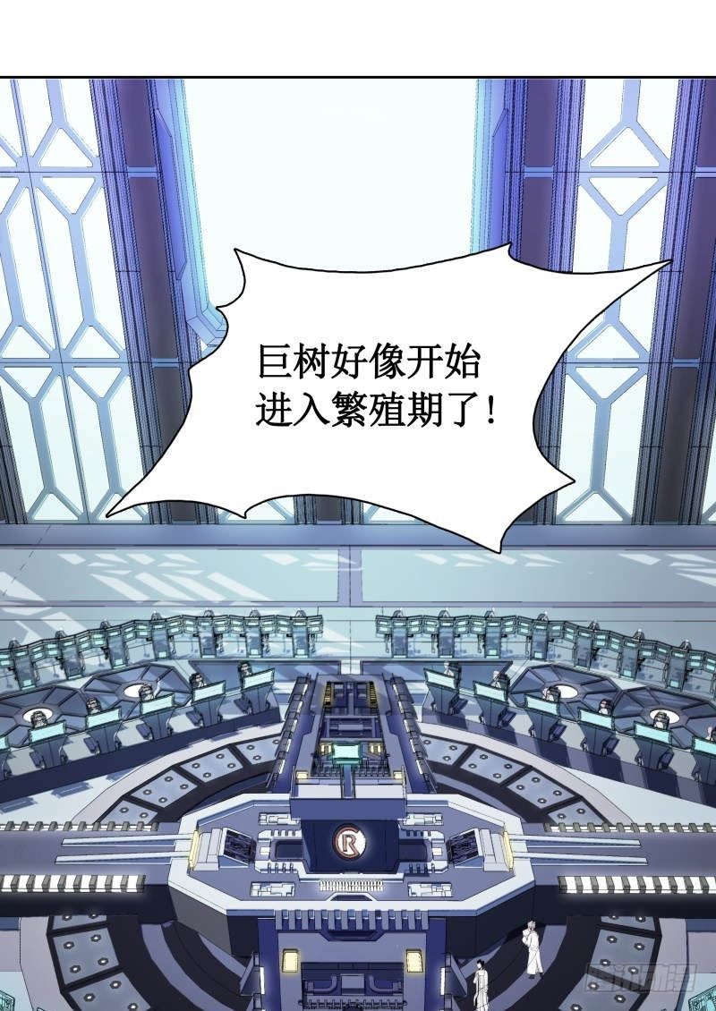 第1话 飘-第2话