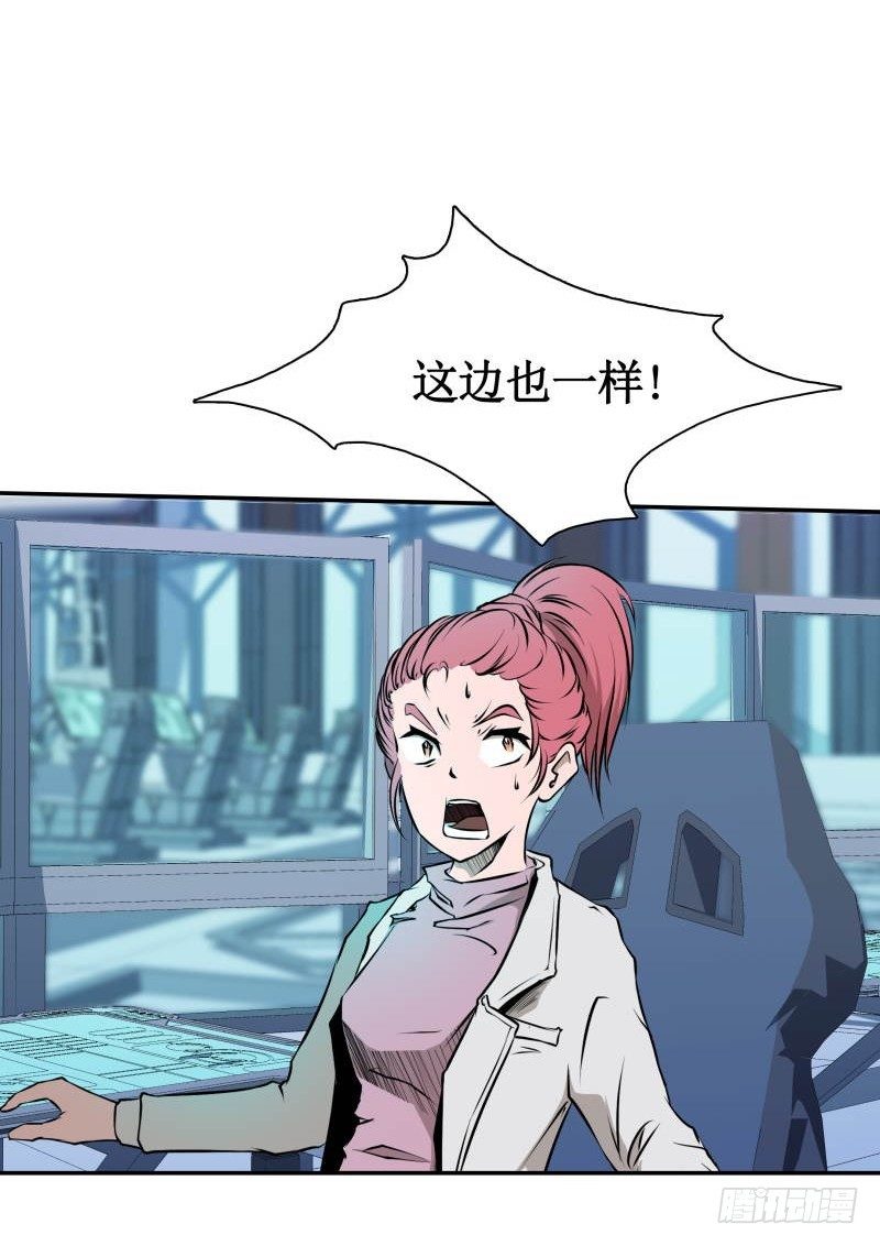 第1话 飘-第2话