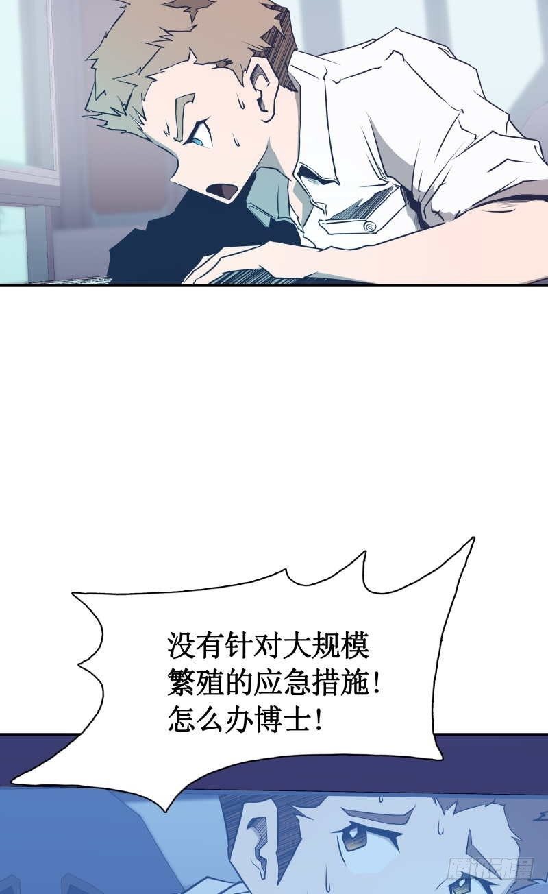 第1话 飘-第2话