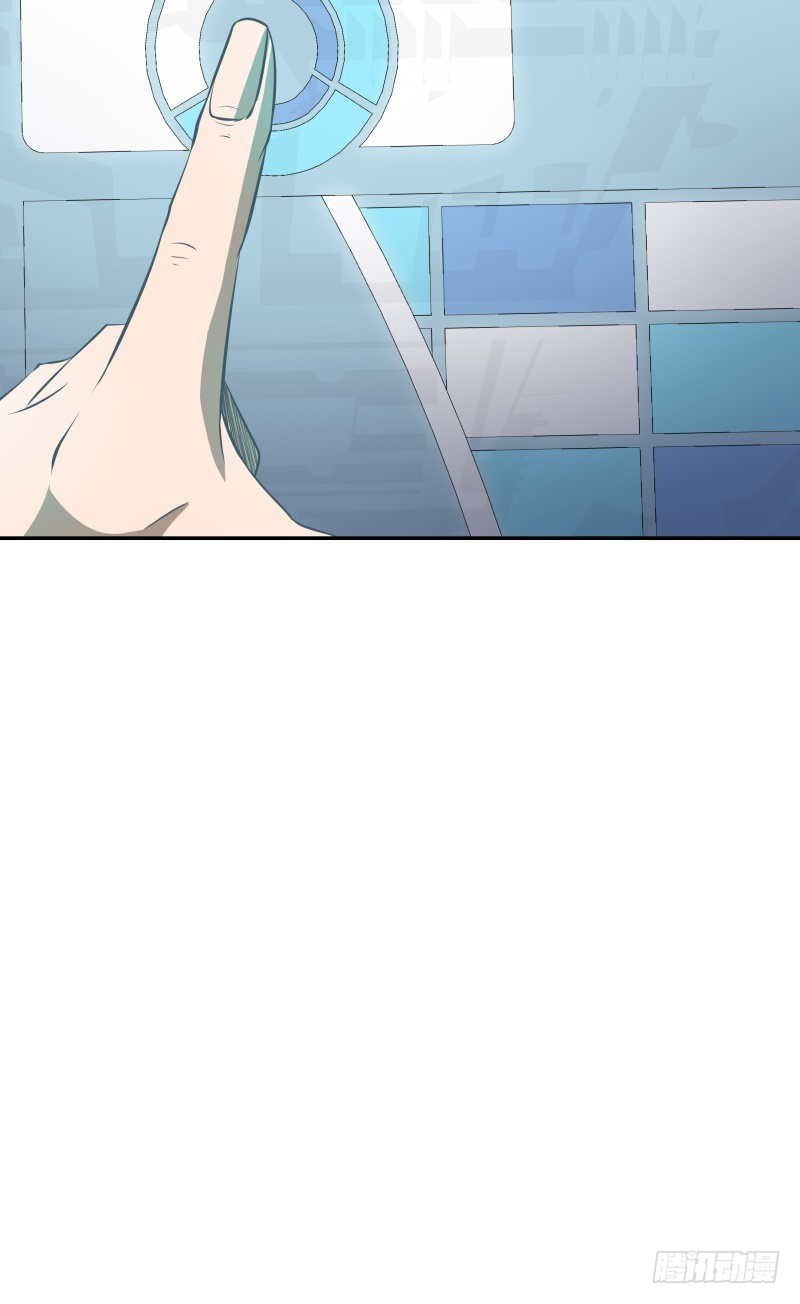 第1话 飘-第2话
