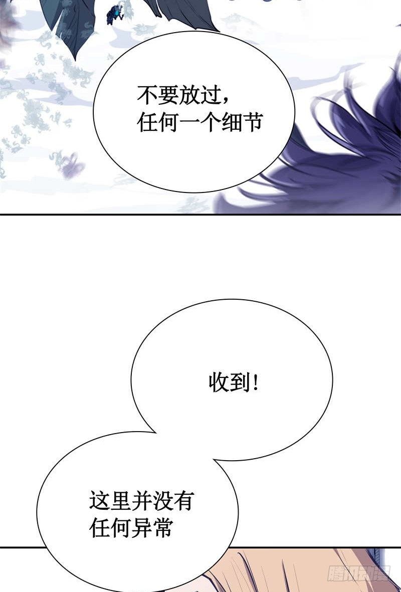 第1话 飘-第2话