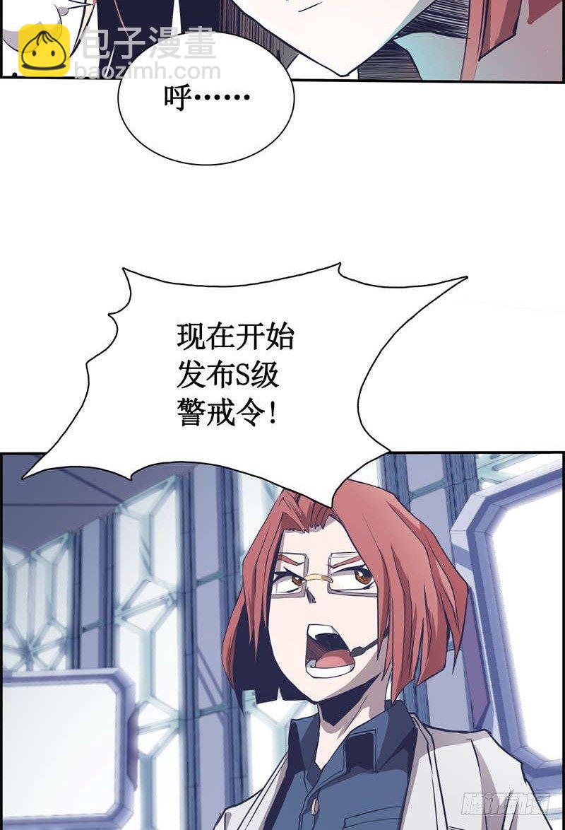 第1话 飘-第2话