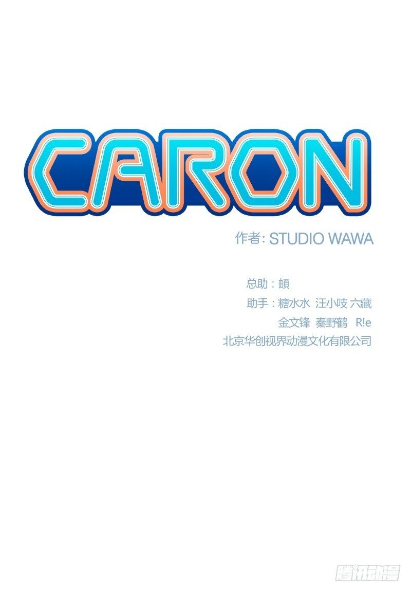 第1话 飘-第2话