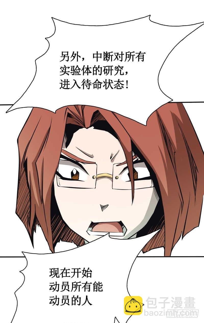 第1话 飘-第2话