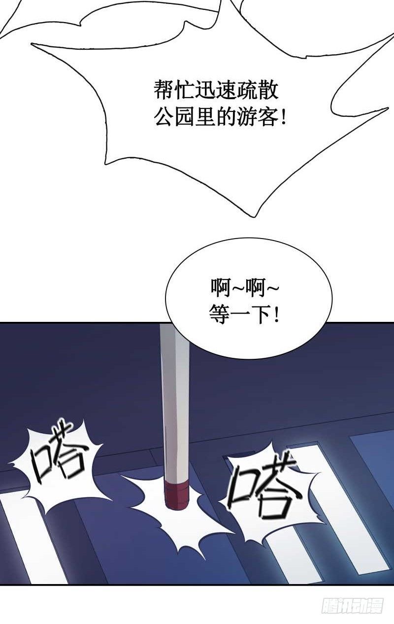 第1话 飘-第2话