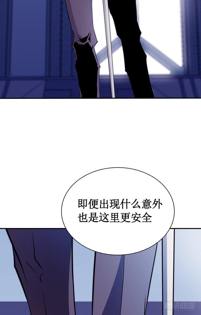 第1话 飘-第2话