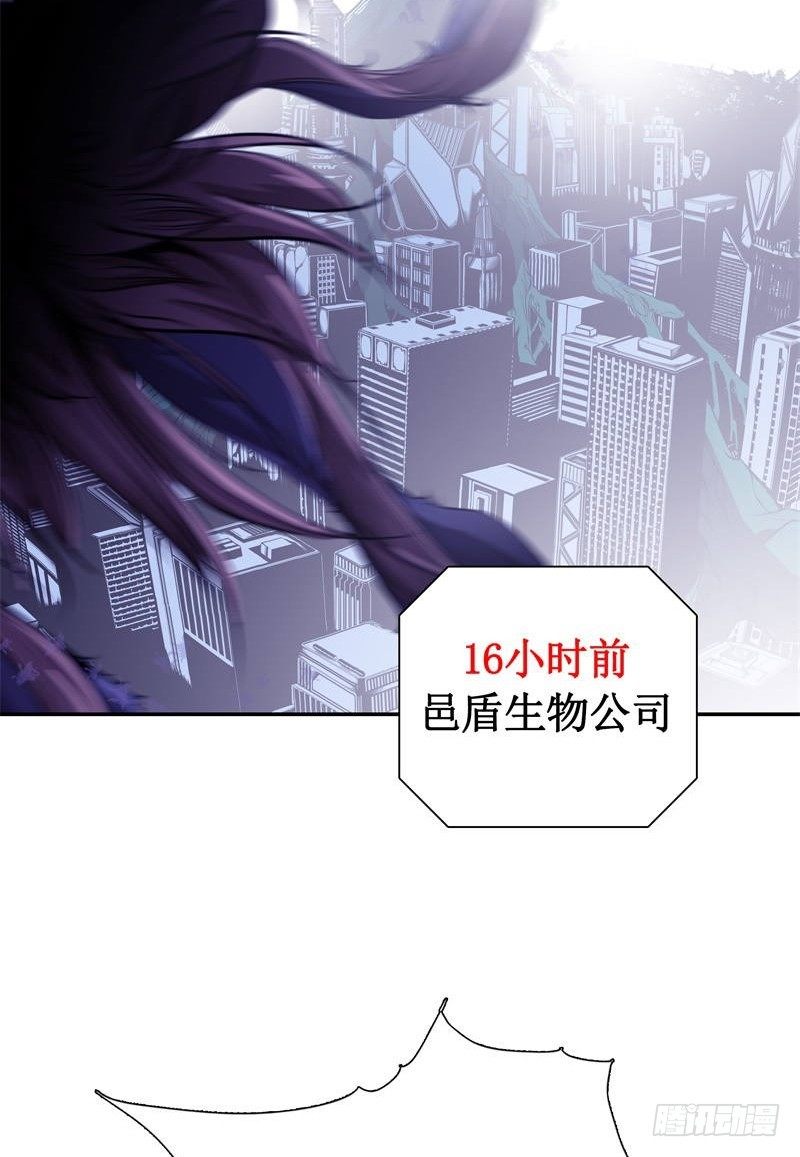 第1话 飘-第2话