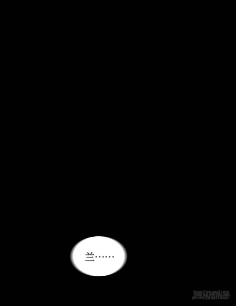 第12话 禁闭室(1/2)-第14话