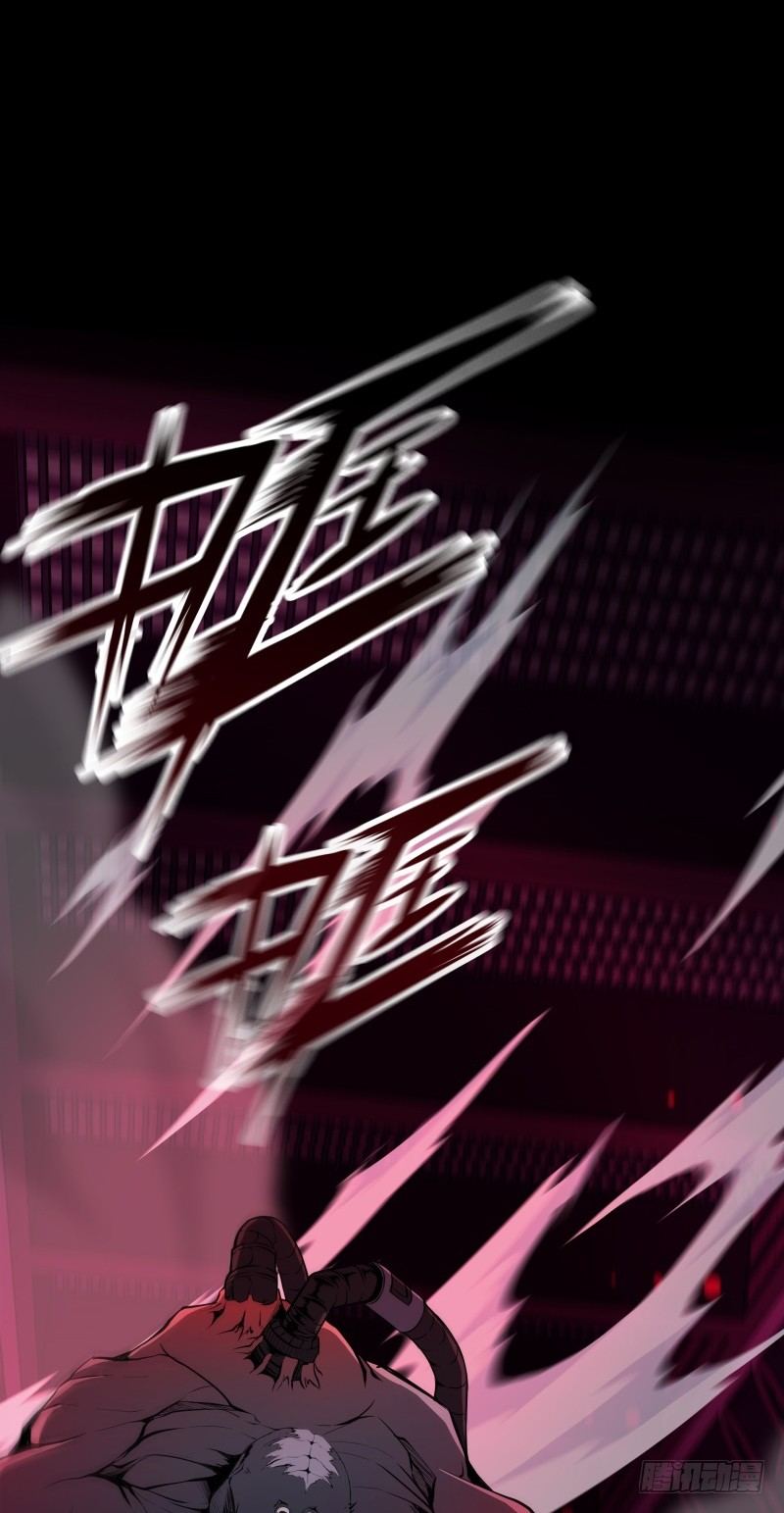 第14话 入侵者(1/2)-第16话