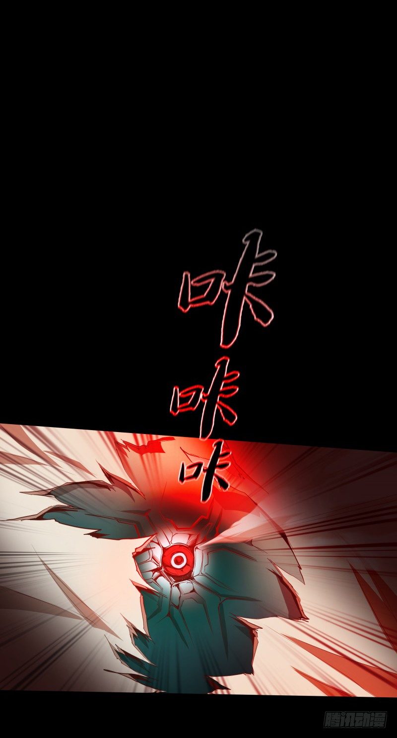 第16话 密室逃脱(1/2)-第18话