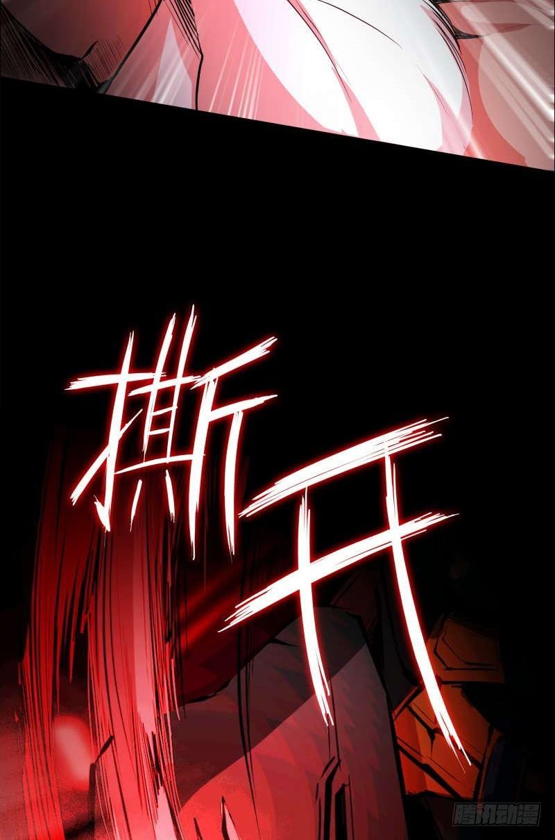第20话 阿姨(1/2)-第22话