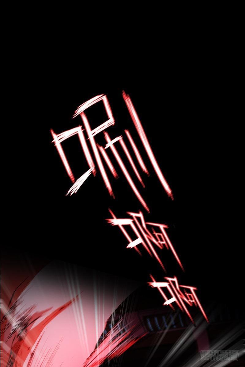 第20话 阿姨(1/2)-第22话