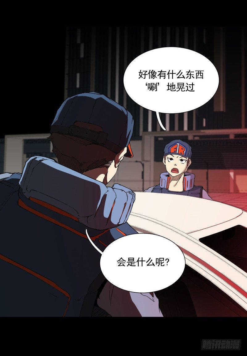 第22话 绝地反击-第24话
