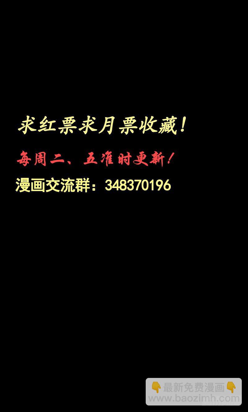 第22话 绝地反击-第24话