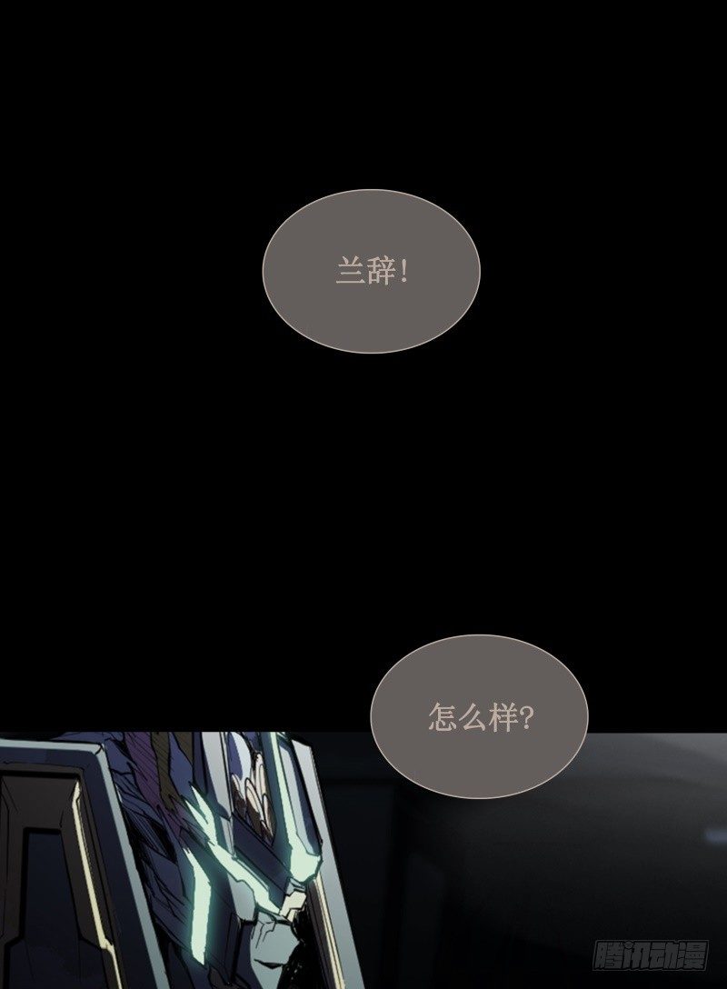 第24话 白衣男子-第26话