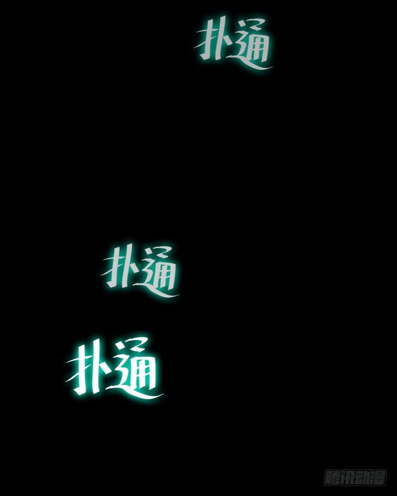 第26话 发芽(1/2)-第28话