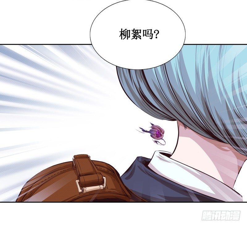 第3话 逼近(1/2)-第4话