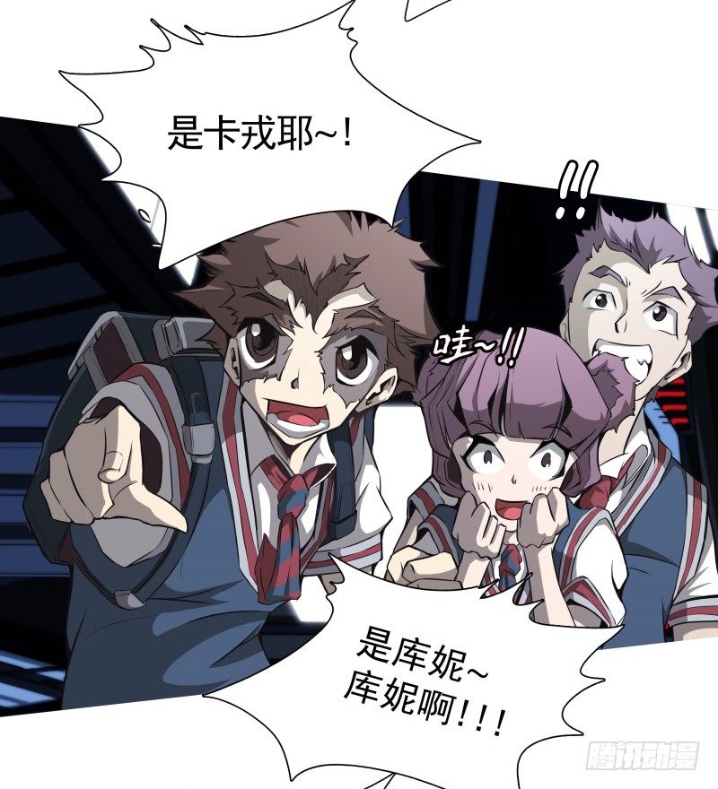 第32话 签名-第34话