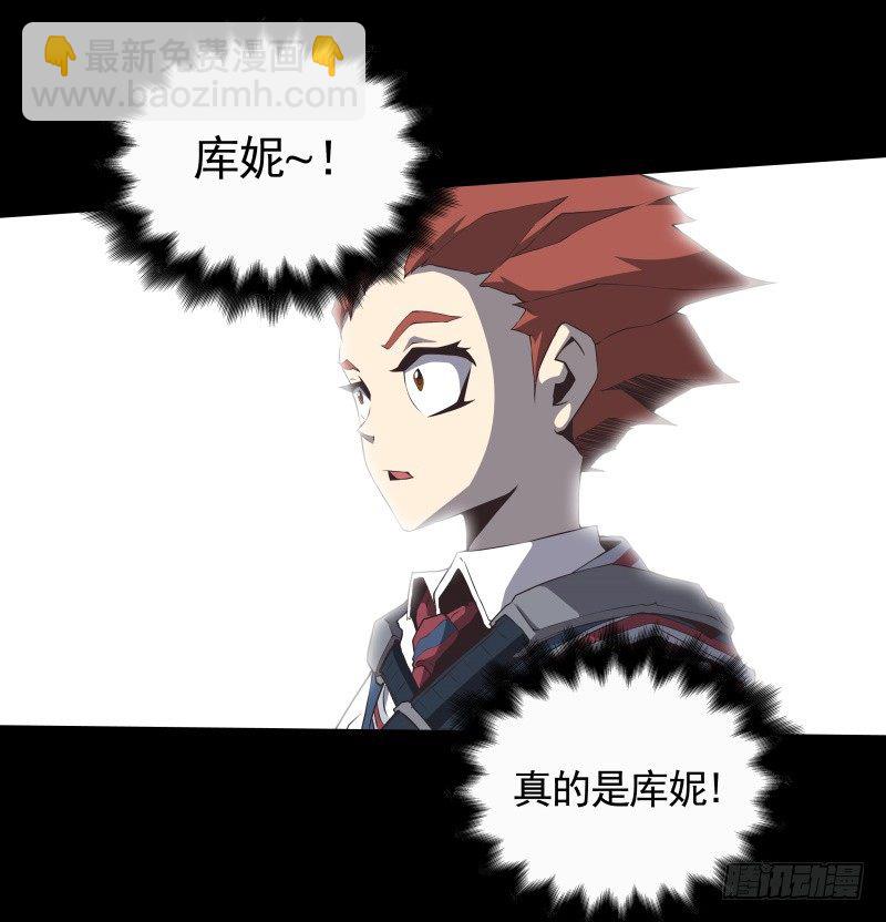 第32话 签名-第34话