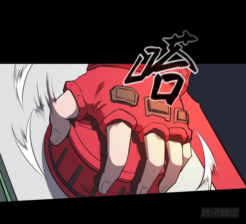 第32话 签名-第34话