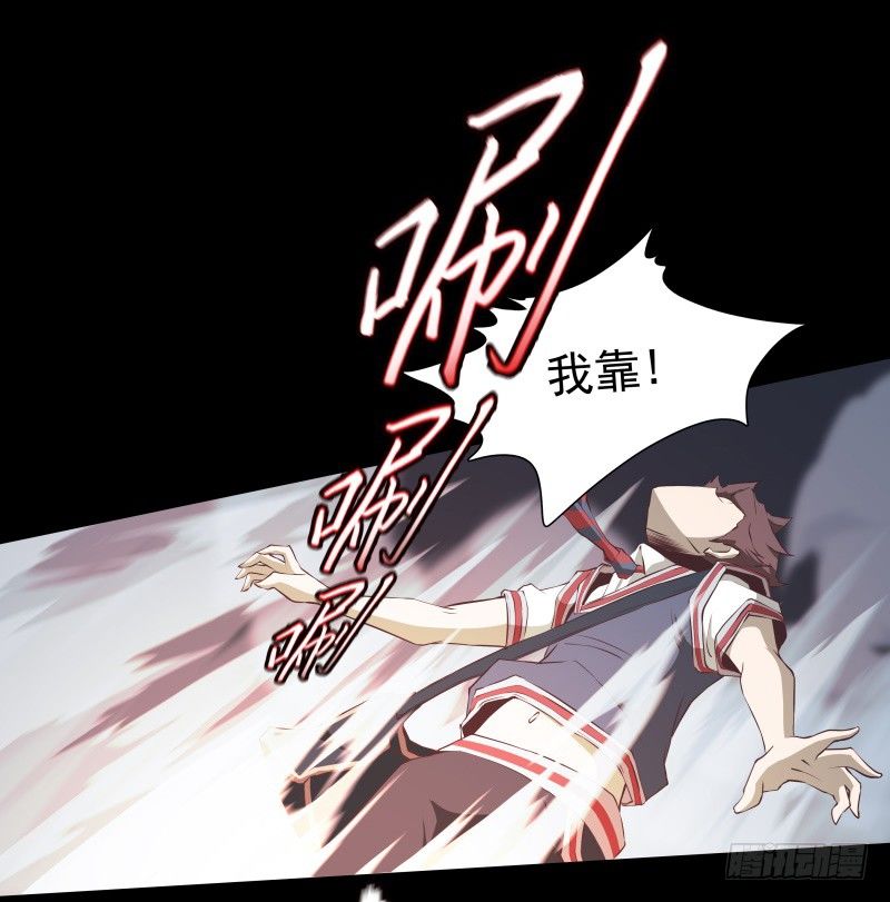第32话 签名-第34话