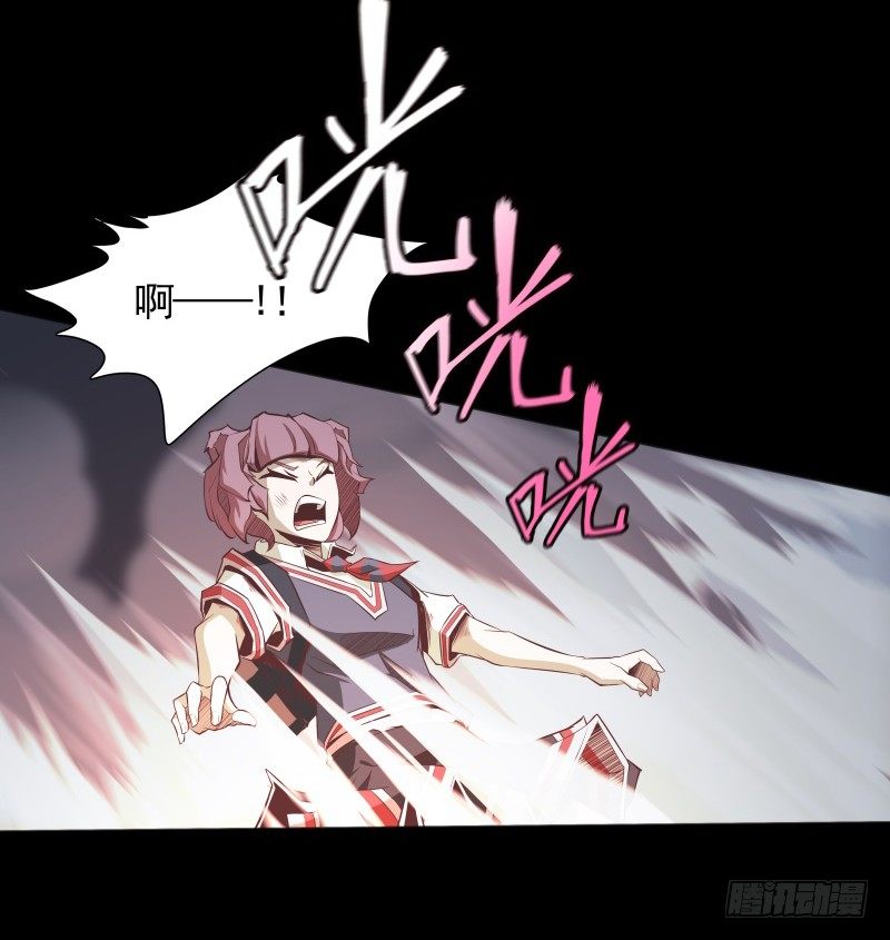 第32话 签名-第34话
