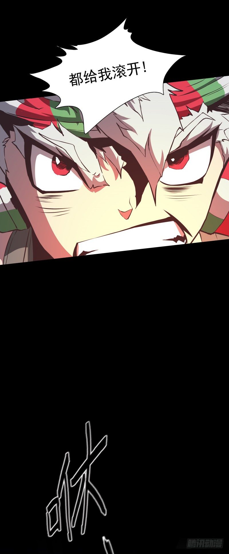 第32话 签名-第34话