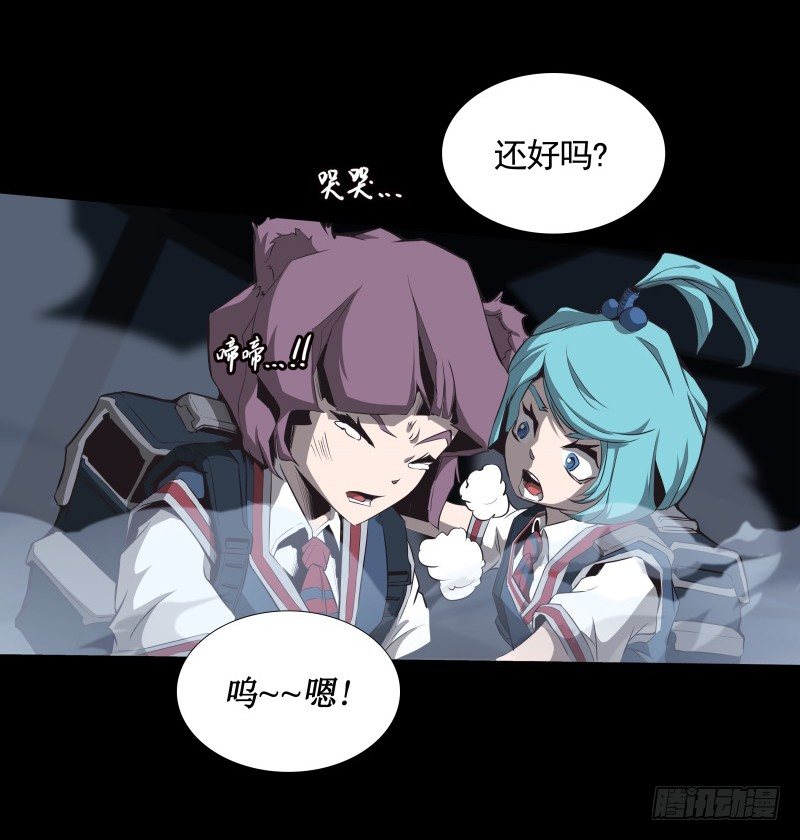 第32话 签名-第34话
