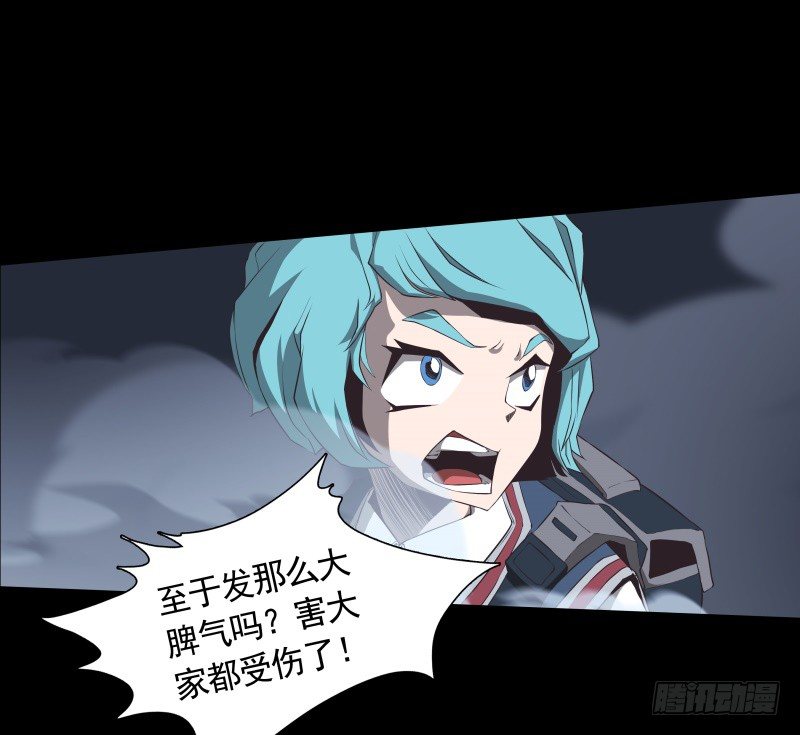 第32话 签名-第34话