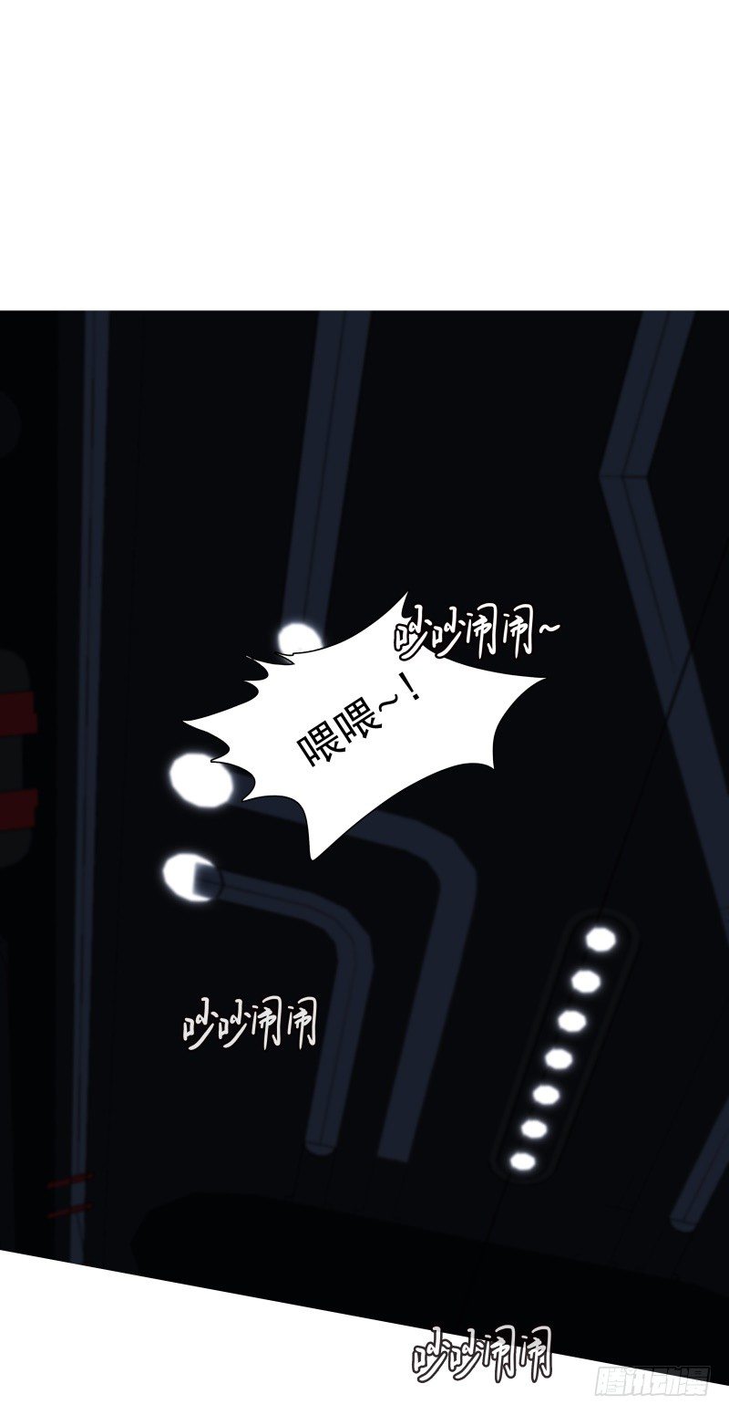 第32话 签名-第34话