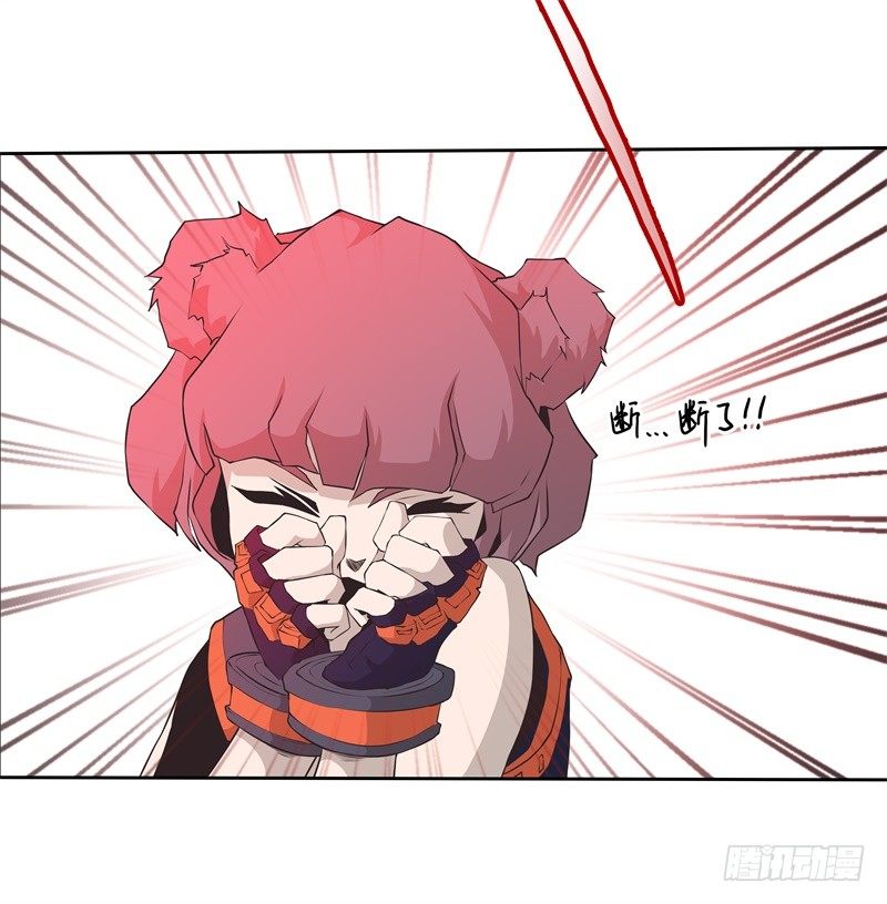 第36话 躲起来-第38话