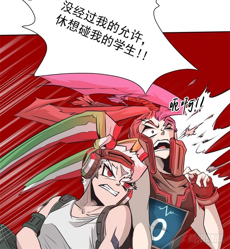 第36话 躲起来-第38话
