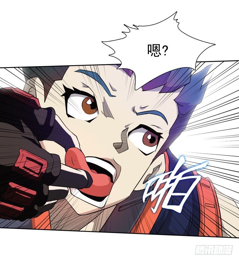 第38话 亲爱的-第40话