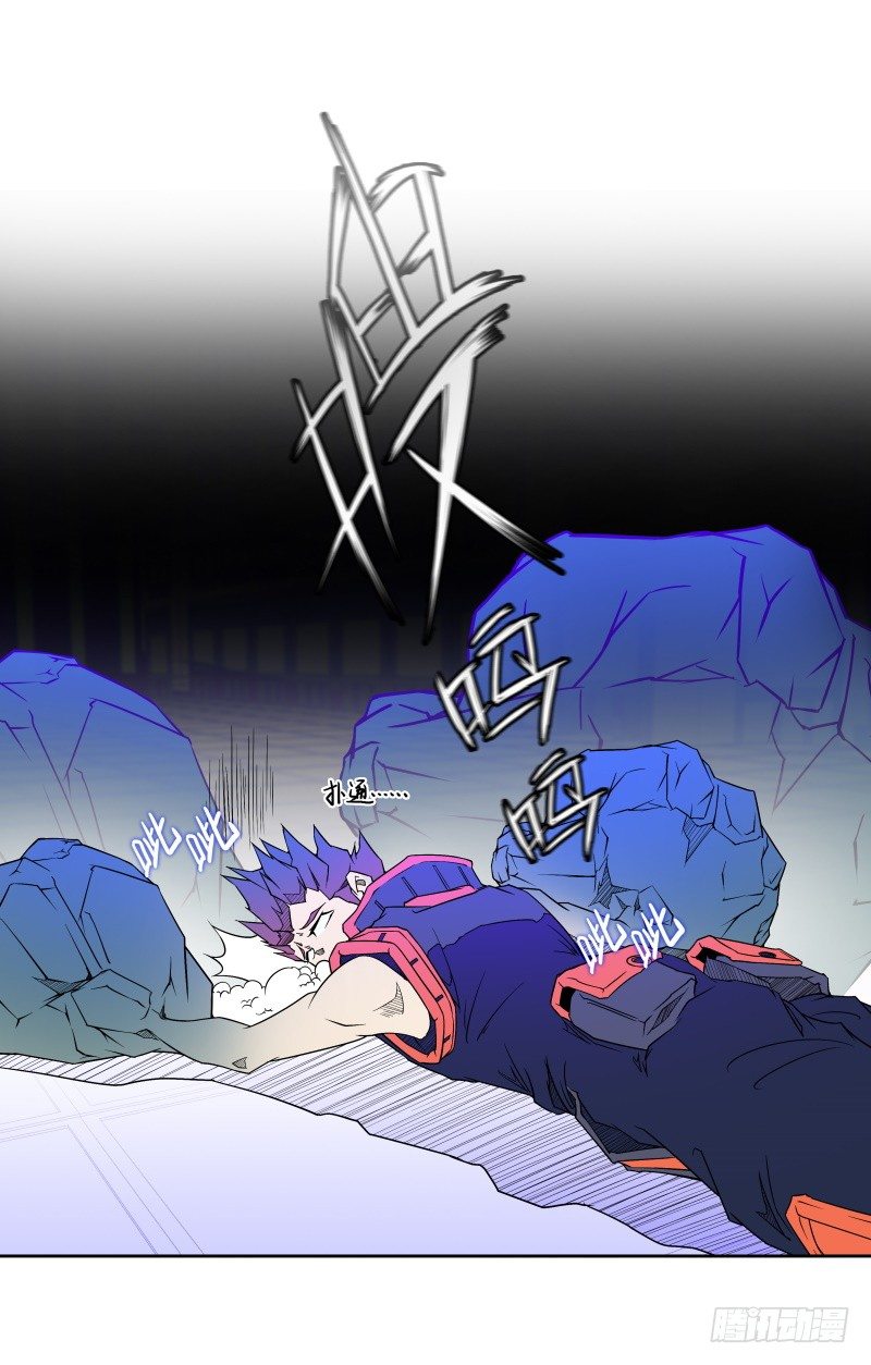 第38话 亲爱的-第40话