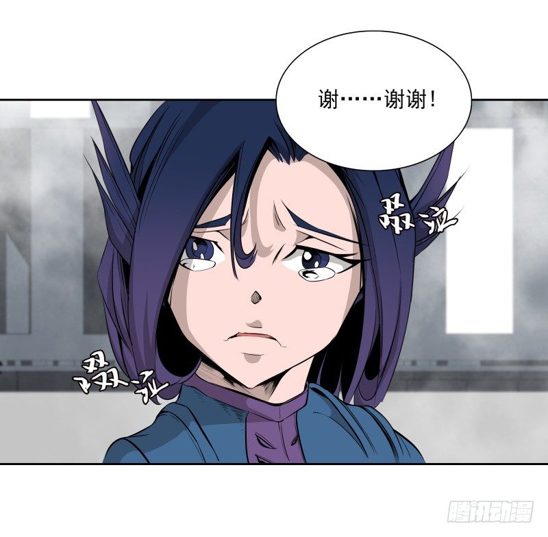 第40话 小不点-第42话