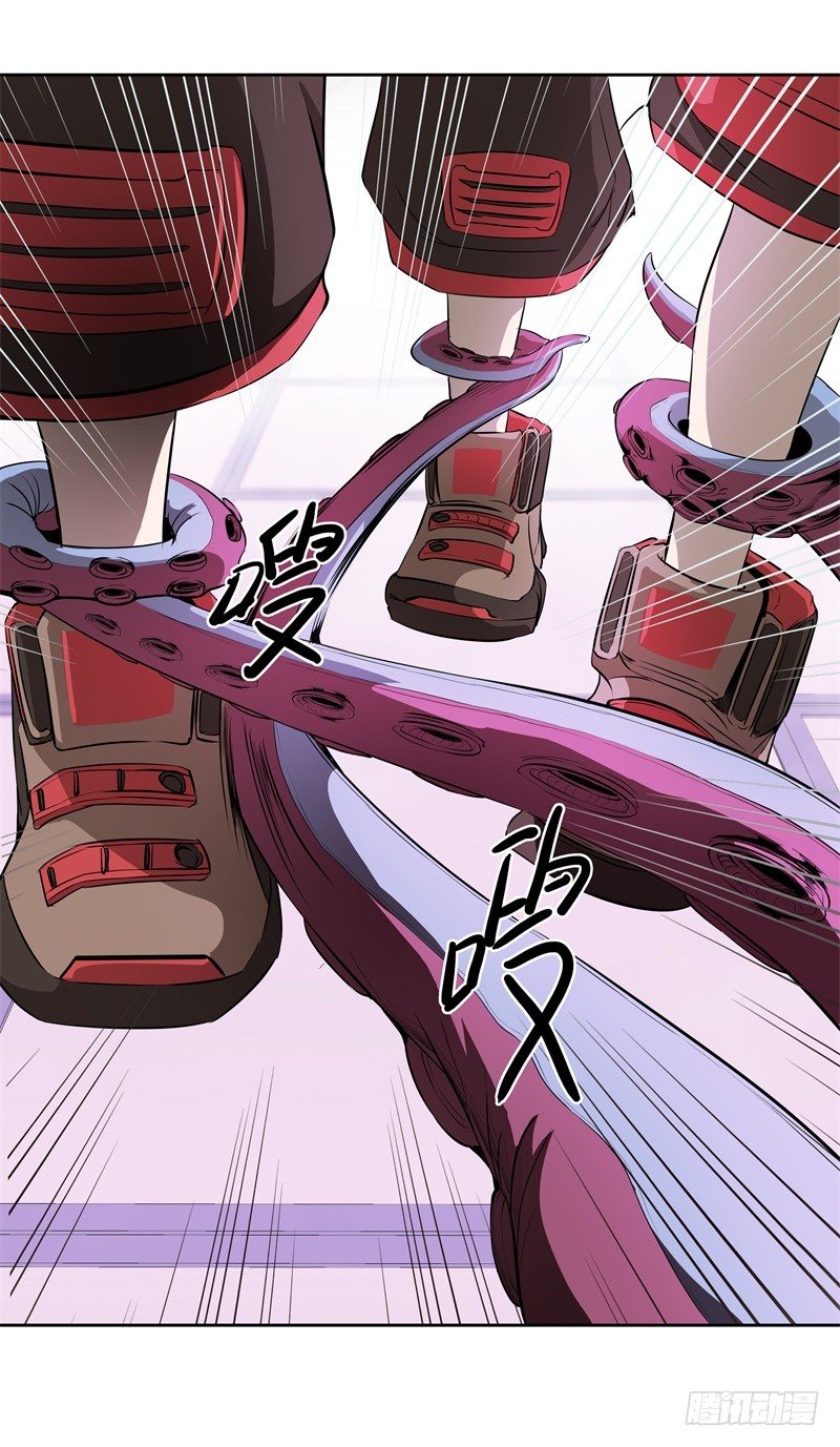第42话 耍花招-第44话
