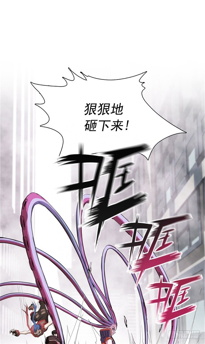 第42话 耍花招-第44话