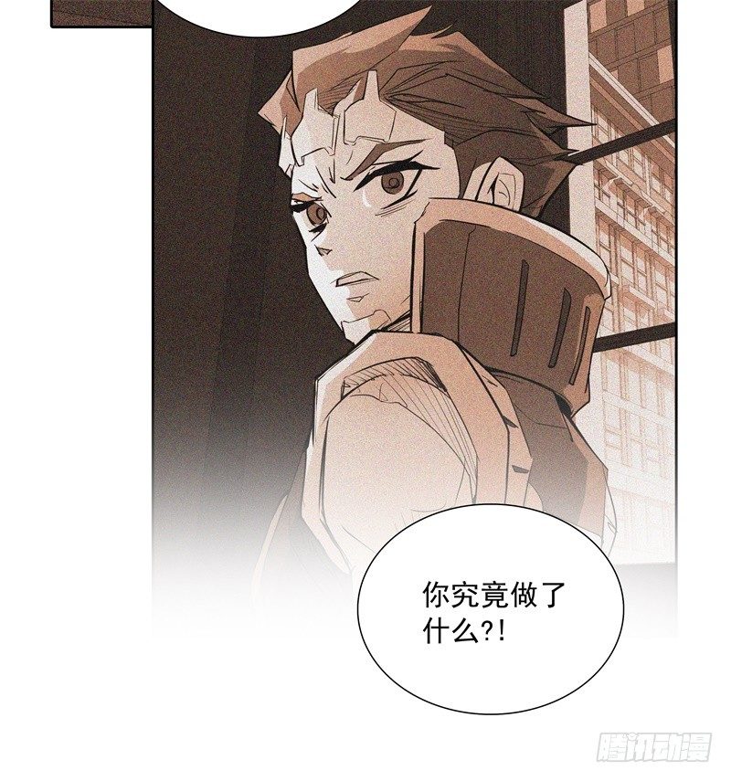 第44话 集体异变-第46话
