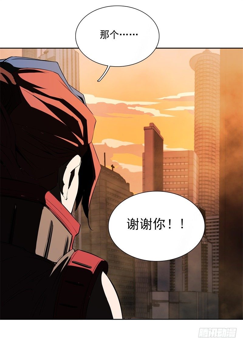 第46话 残次品-第48话