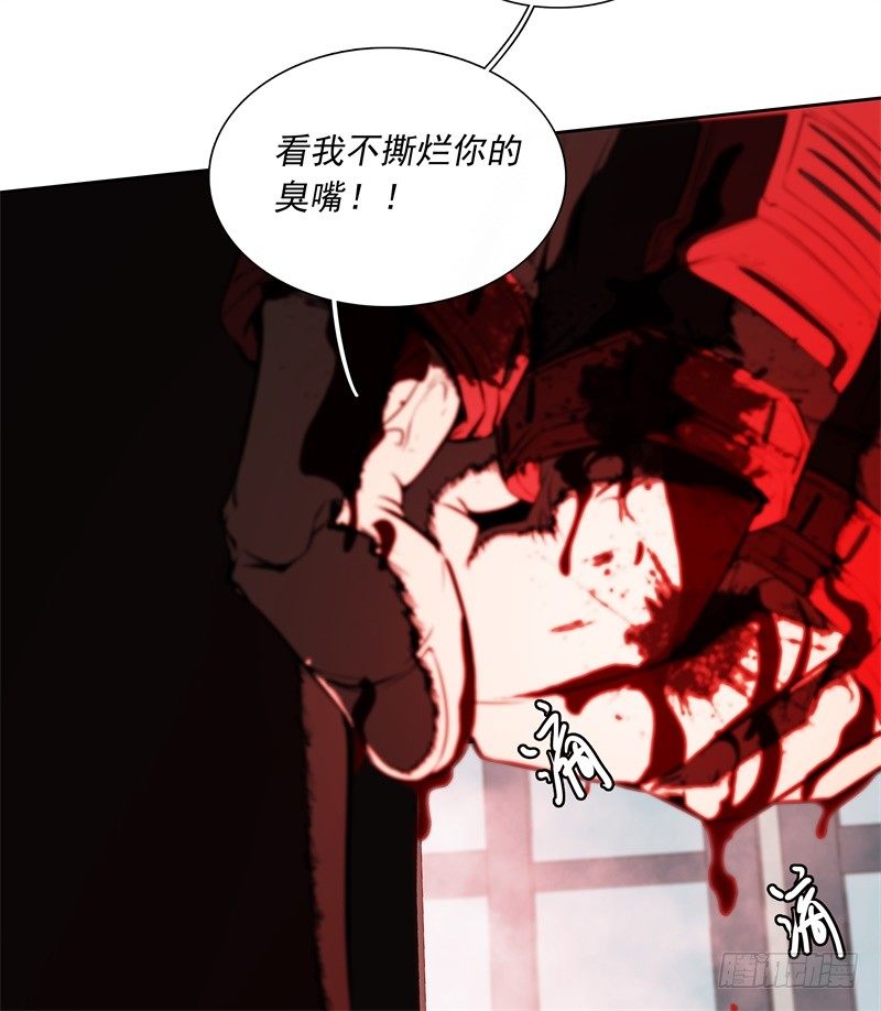 第46话 残次品-第48话